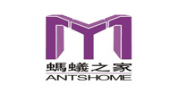 螞蟻之家