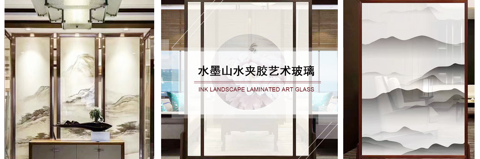 合肥徽之星玻璃有限公司