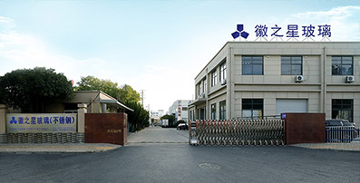 關(guān)于徽之星